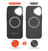 TECH-PROTECT ION CARBON MAGSAFE IPHONE 17 BLACK/SILVER