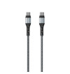 Energizer Ultimate - Kabel połączeniowy USB-C do USB-C 2m (Srebrny)